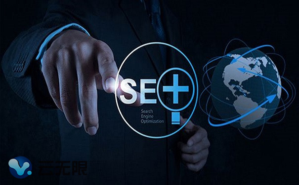 seoŻ