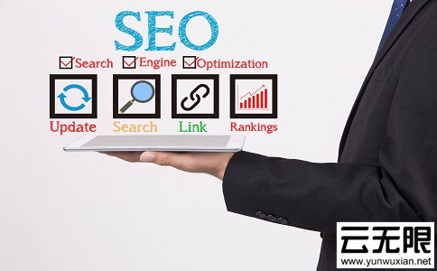 SEOŻ
